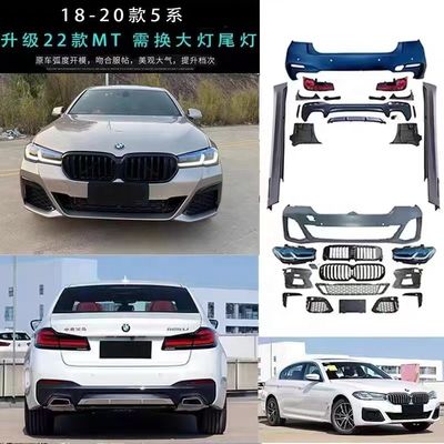 Upgrade Your Bmw 7 Series F02 To G12 Front And Rear Laser Led Headlights For Superior
