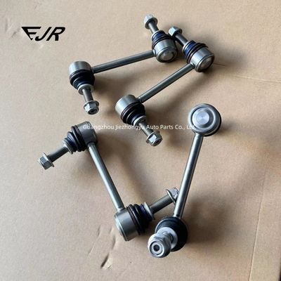 Ball Tie Rod For Levante M161 Replacement/Repair Purpose
